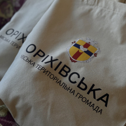 Зустріч учнівської молоді з керівництвом громади: діалог про майбутнє та розвиток