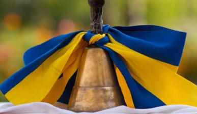 Звернення начальника військової адміністрації з нагоди Дня знань