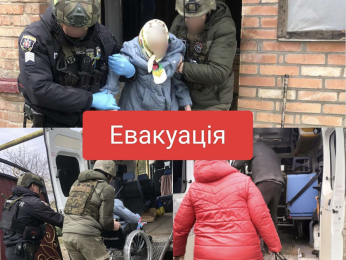 Евакуйовано ще трьох мешканців громади