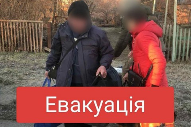 Евакуювали ще три особи з території громади